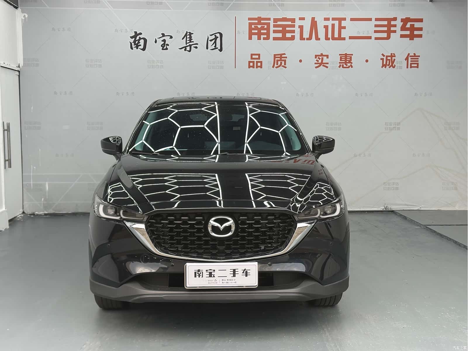Mazda CX-5, 2024 2