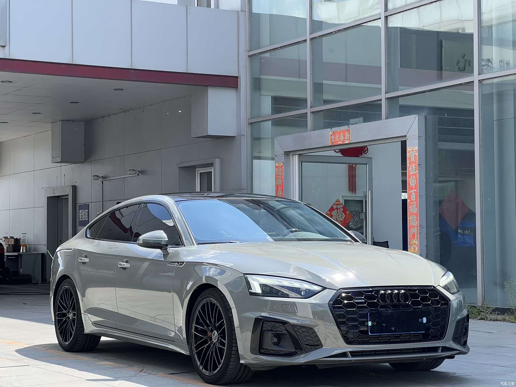 Audi A5, 2022 все фото