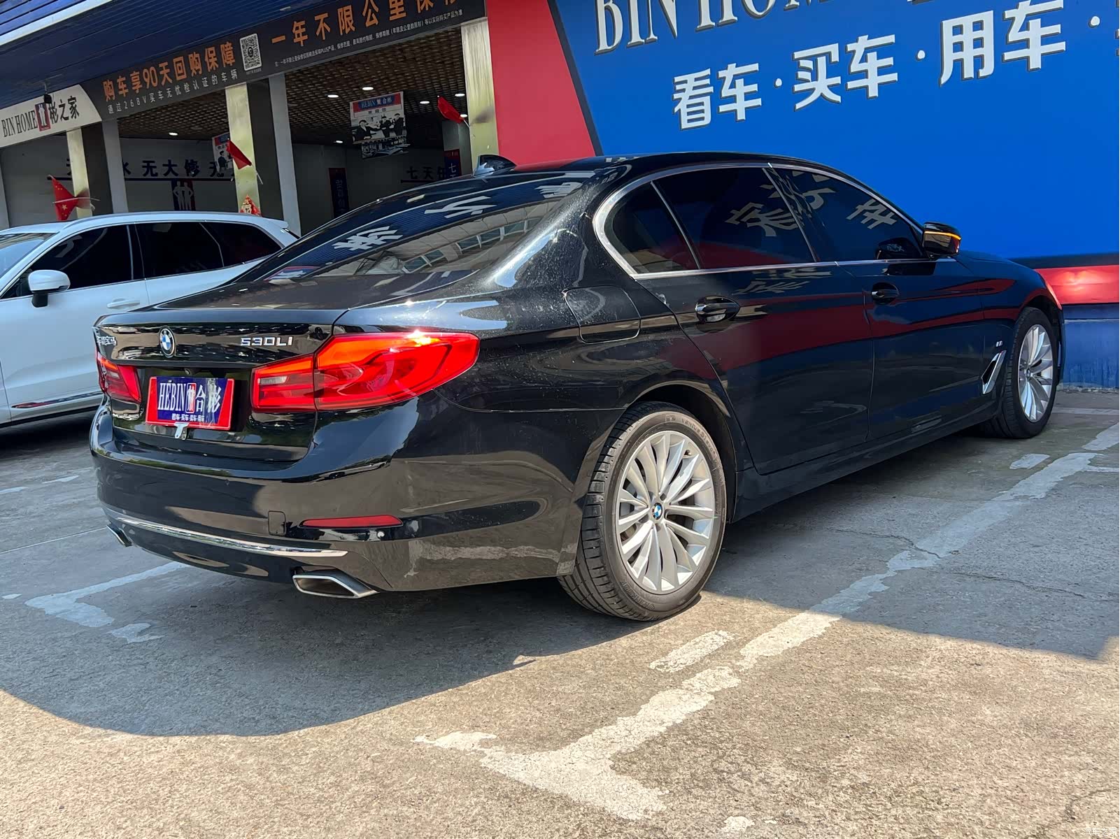 BMW 5 Series, 2019 6