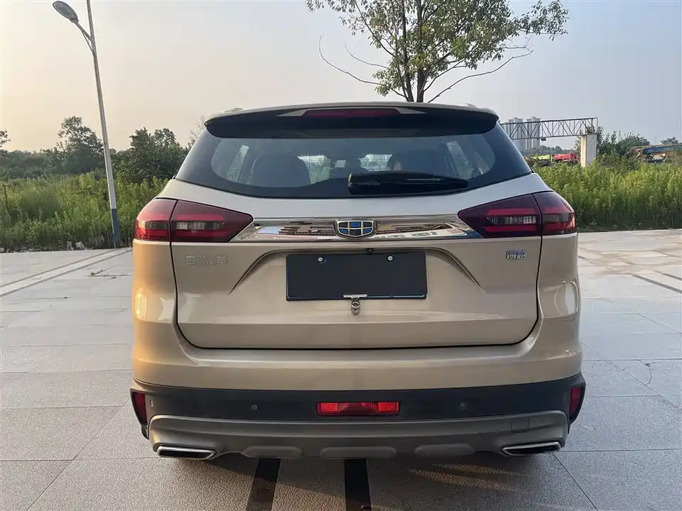 Geely Atlas