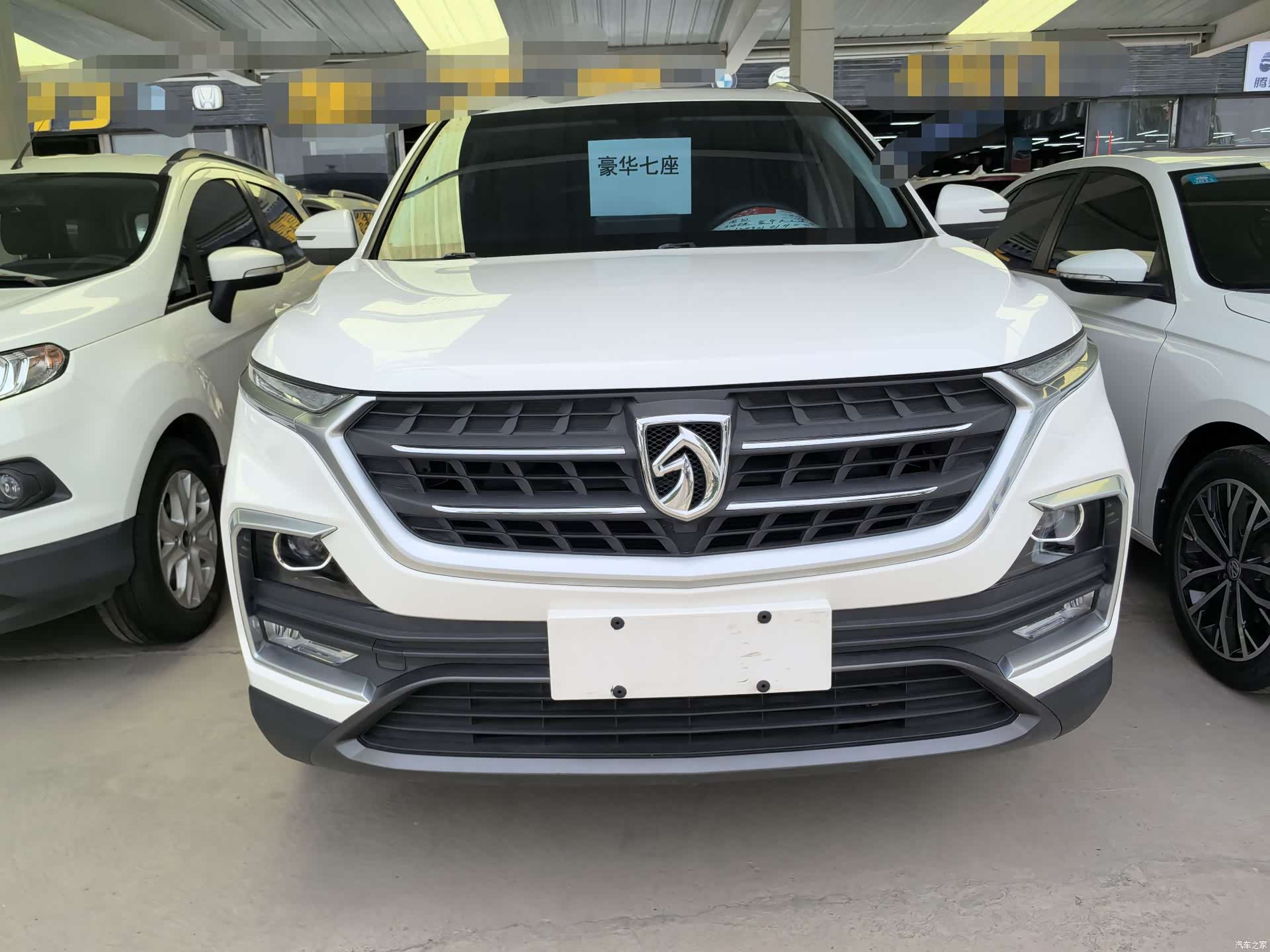 Wuling 530, 2019 2