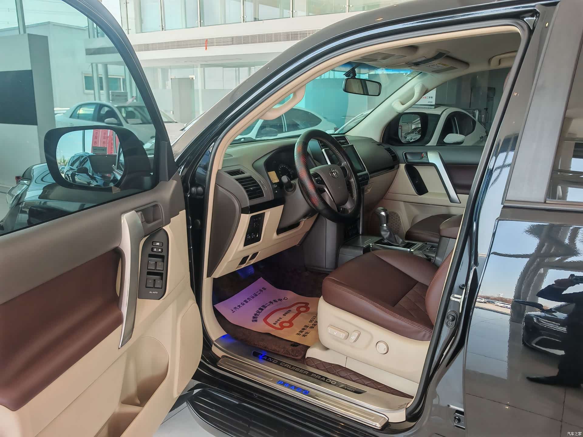 Toyota Prado, 2019 6