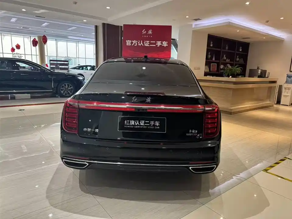 Hongqi H9
