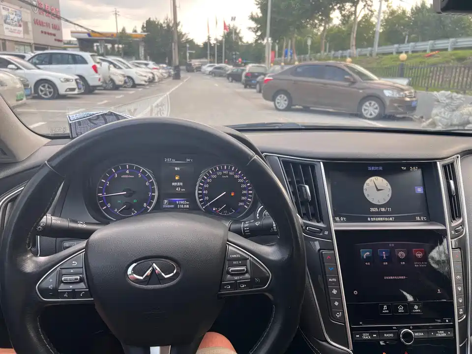 Infiniti Q50