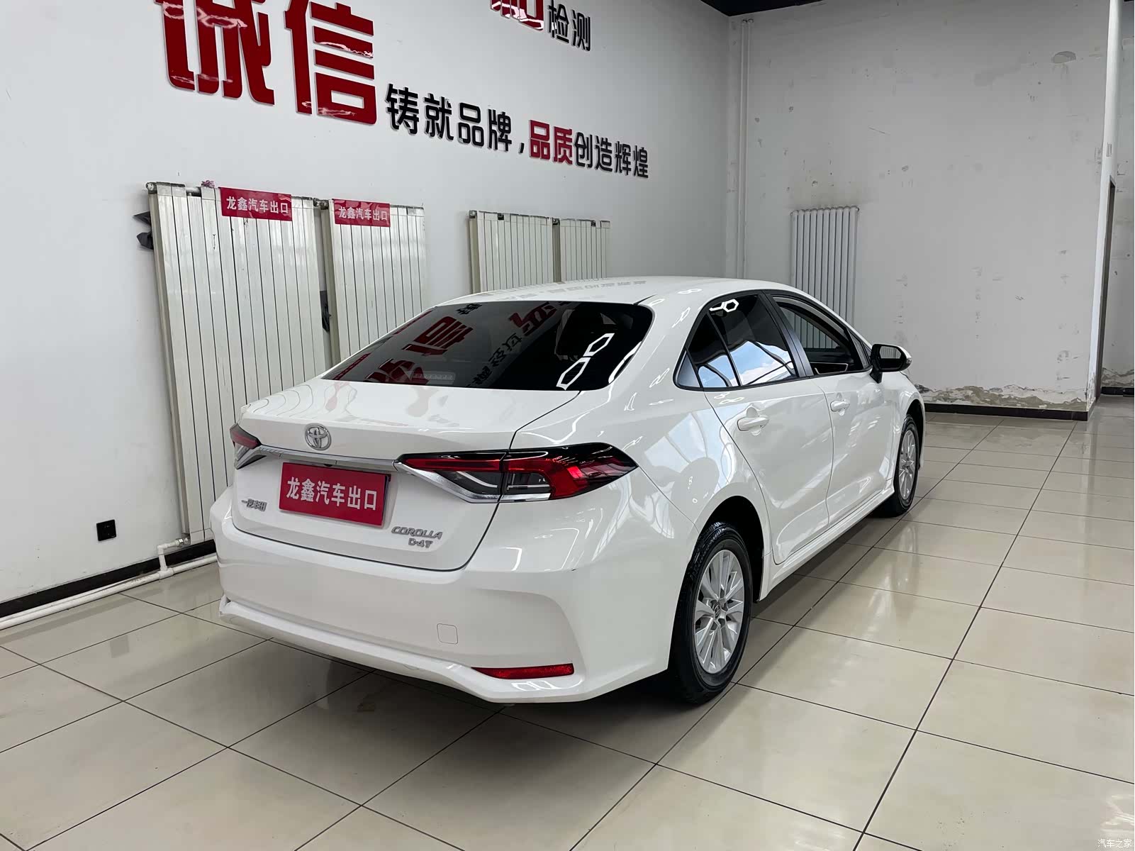 Toyota Corolla, 2023 6