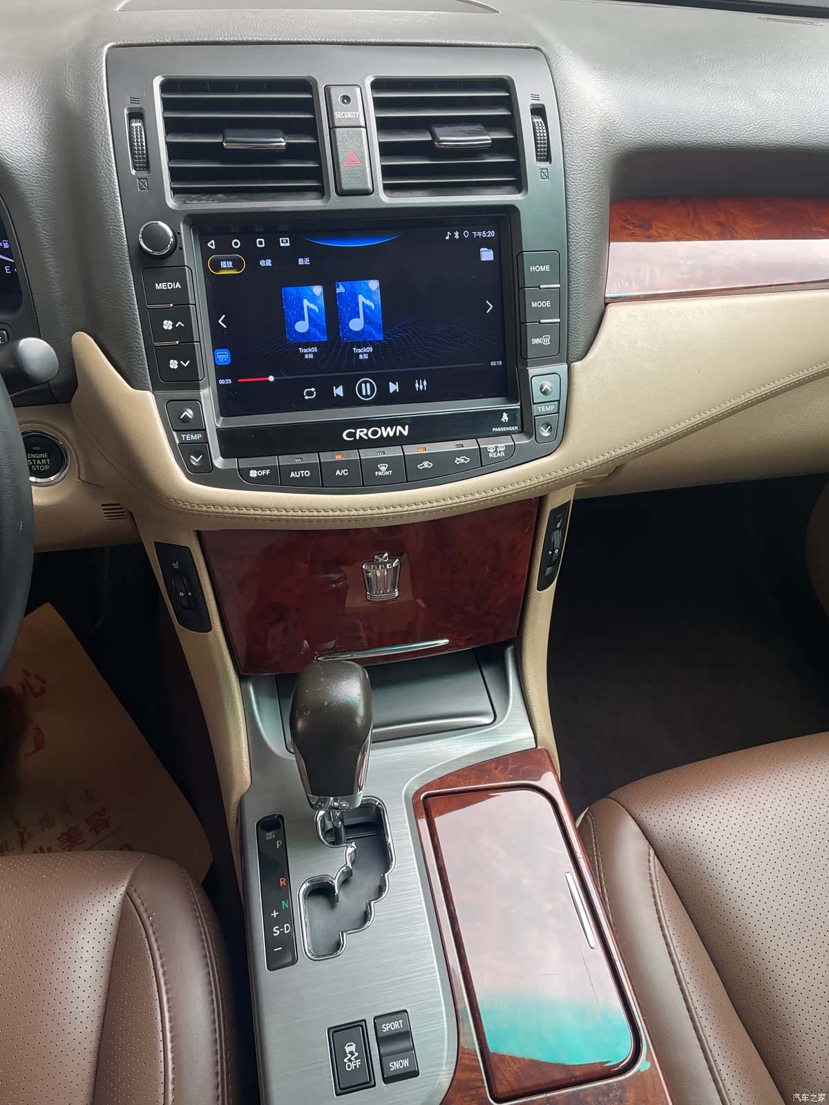 Toyota Crown, 2013 6