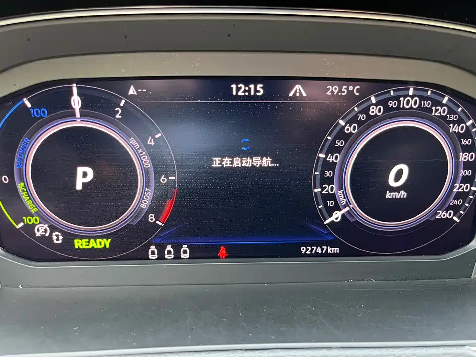 Volkswagen Magotan GTE