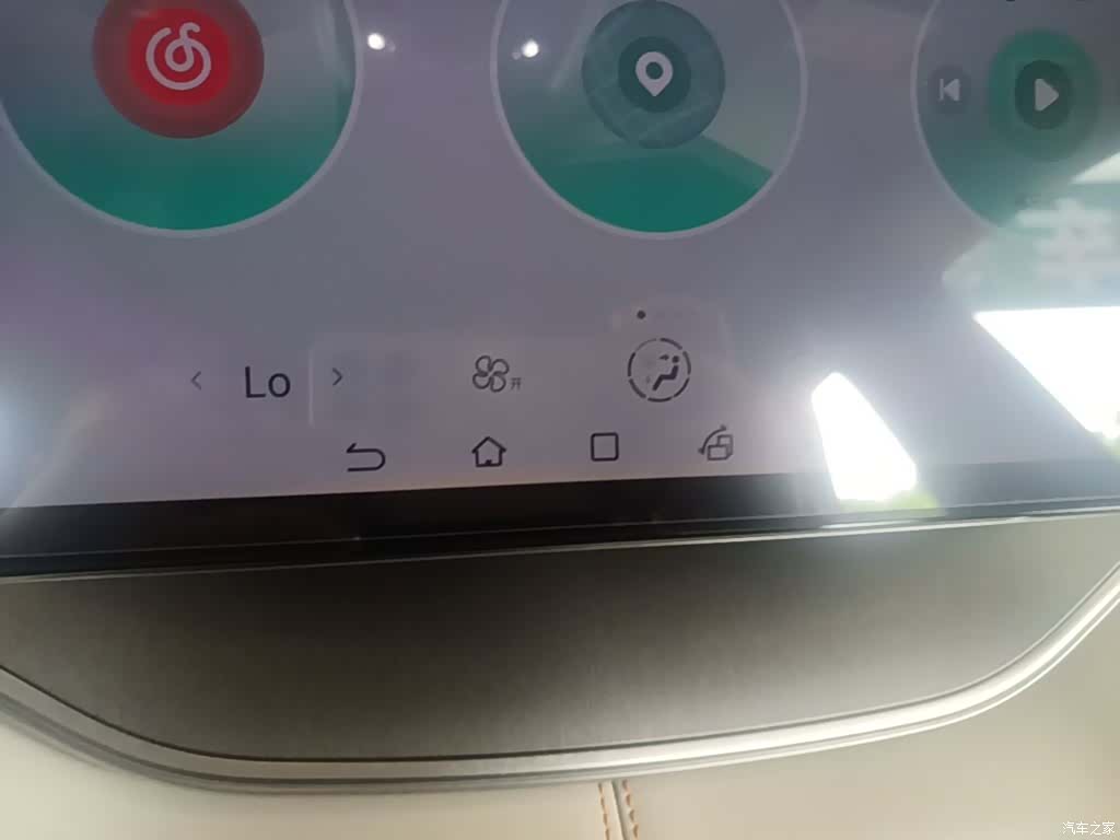BYD Song, 2023 13