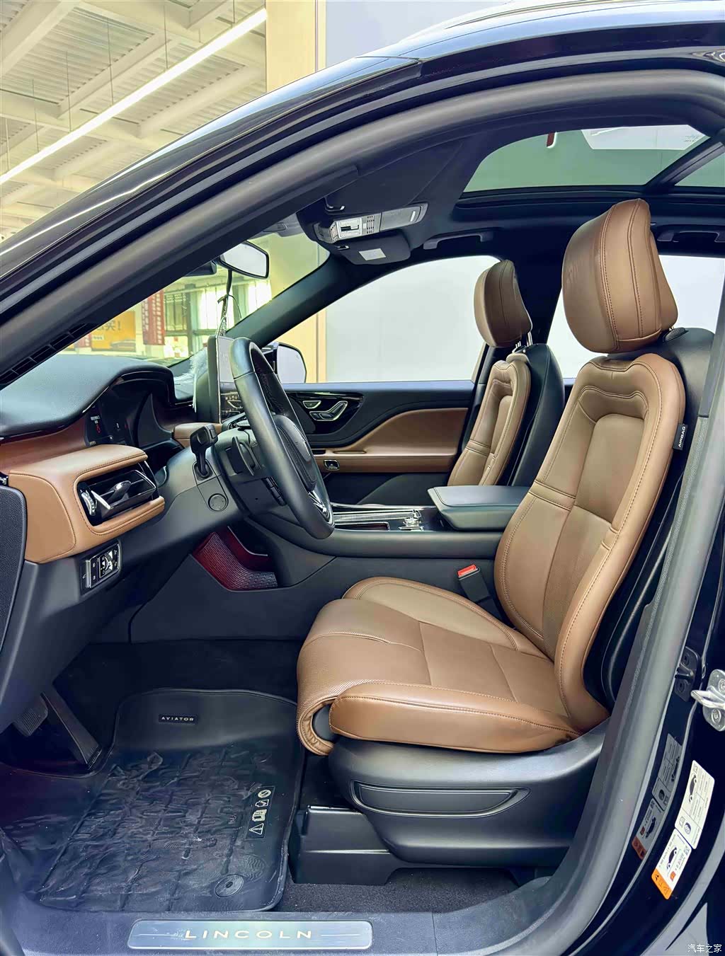 Lincoln Aviator, 2021 8