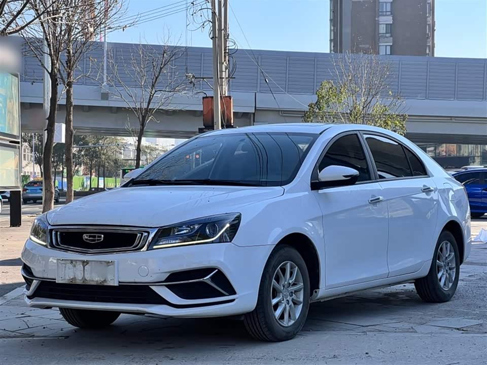Geely Emgrand