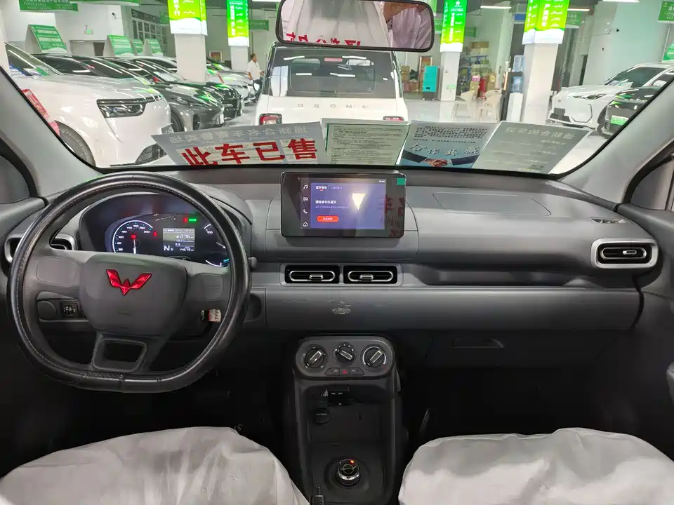 Wuling Wuling Hongguang