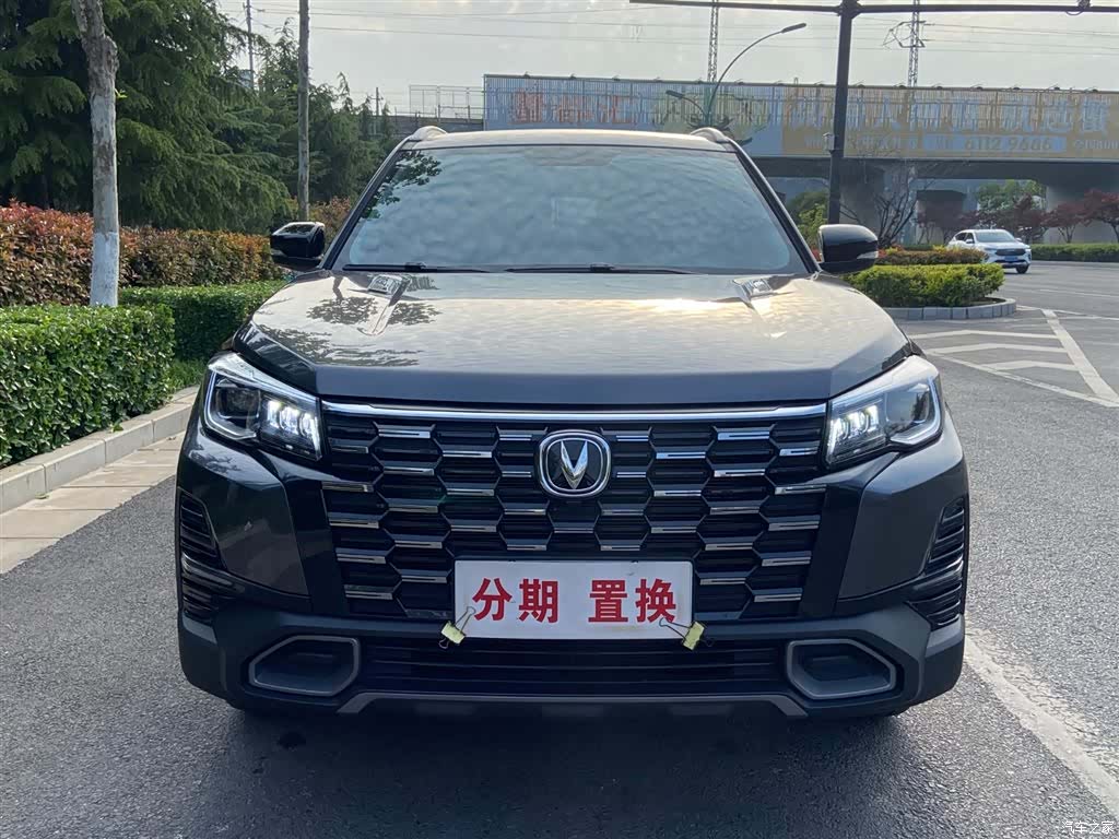 Changan CS75, 2025 2