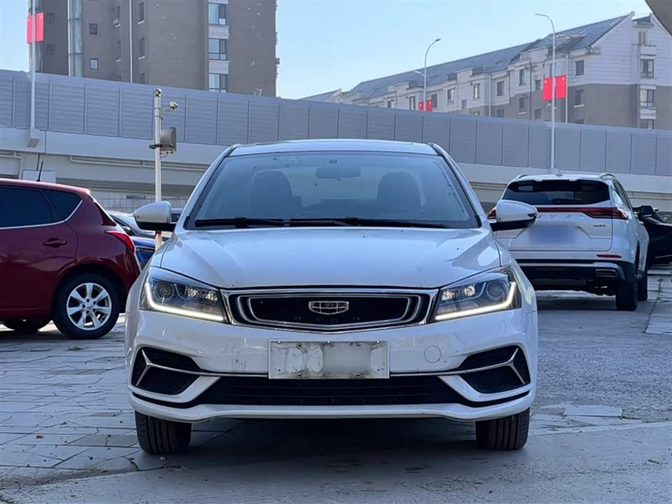Geely Emgrand