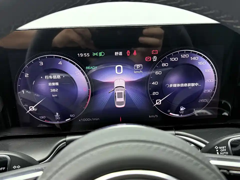 Hongqi H9 Hongqi H9