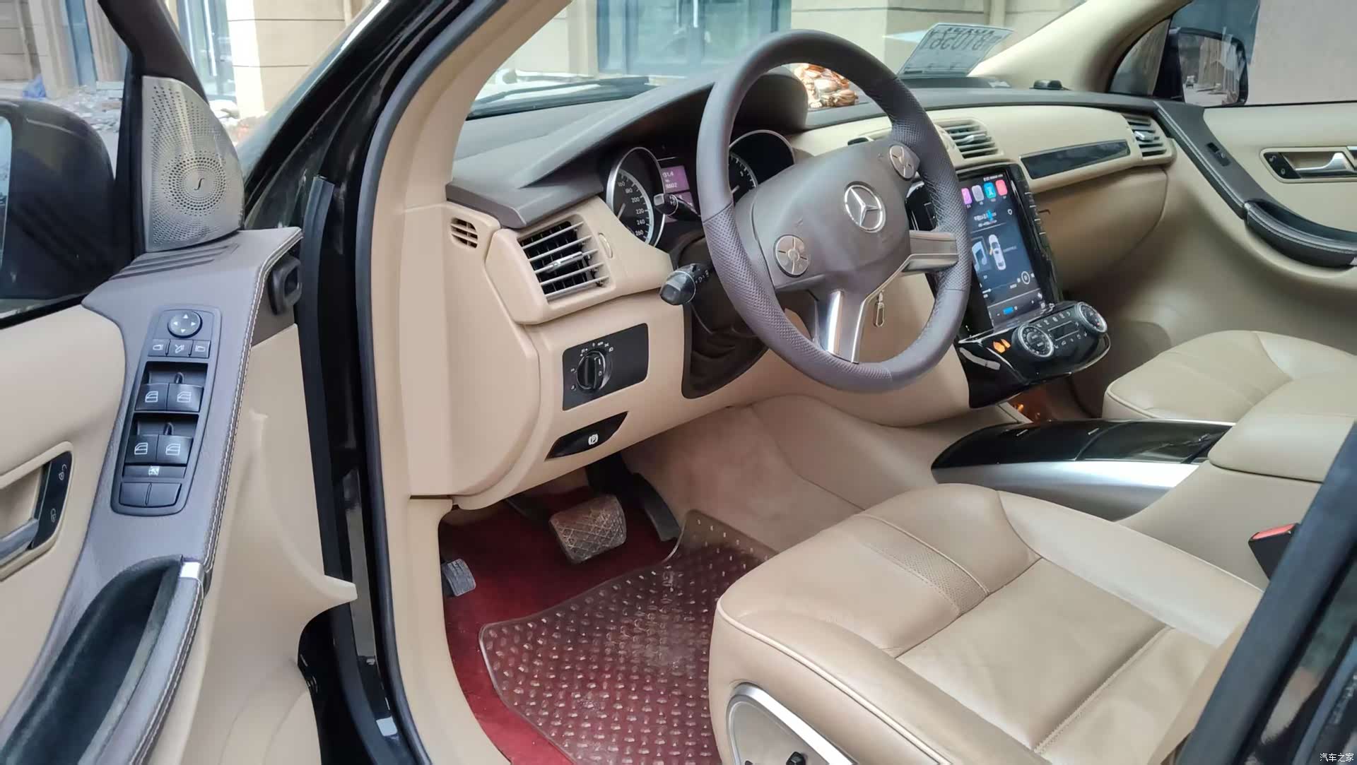 Mercedes-Benz R-Class, 2018 7