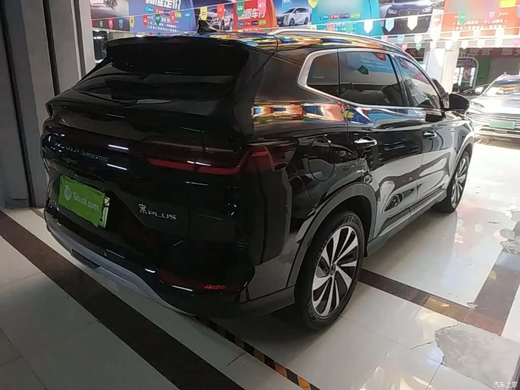 BYD Song, 2023 7