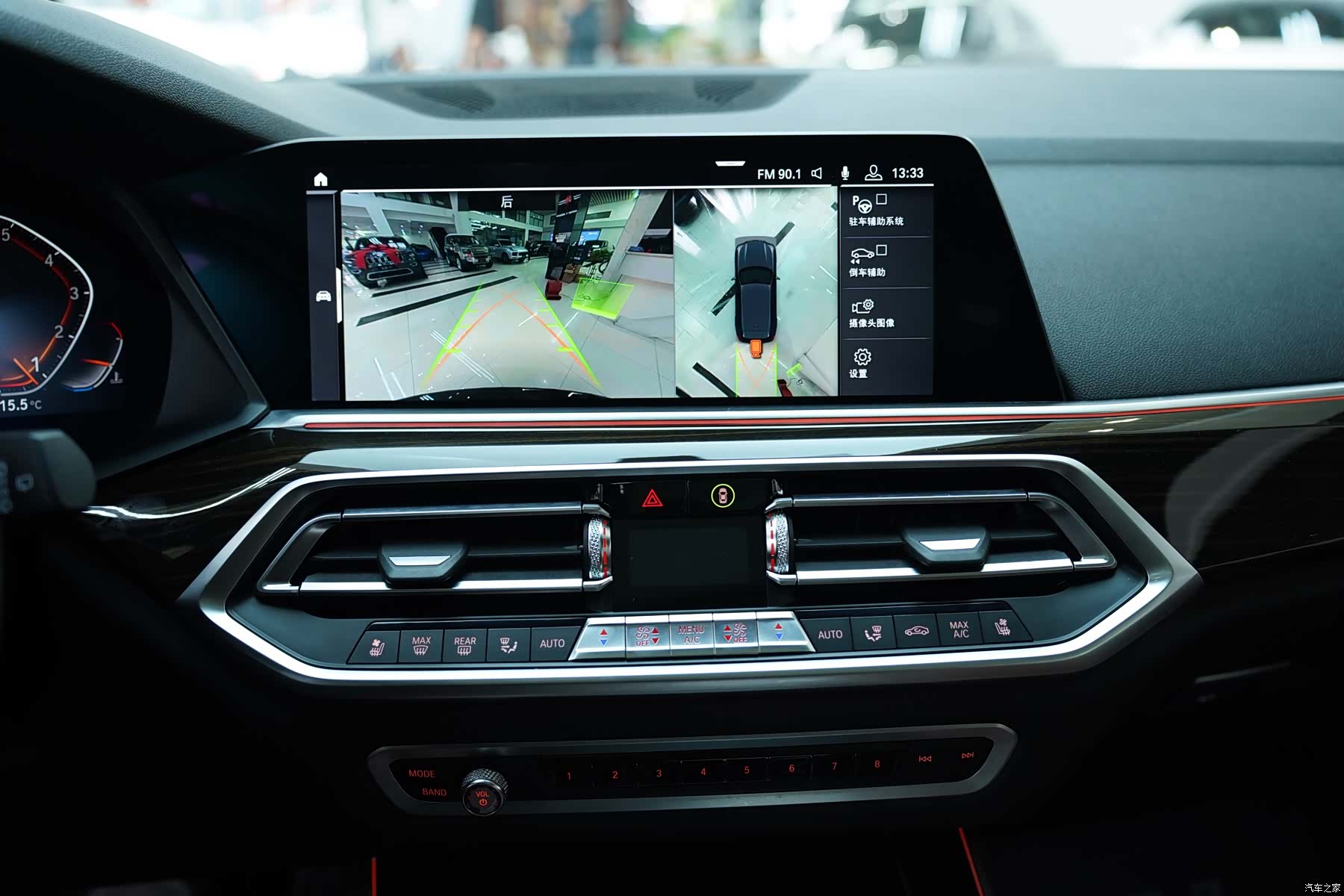 BMW X5, 2020 9