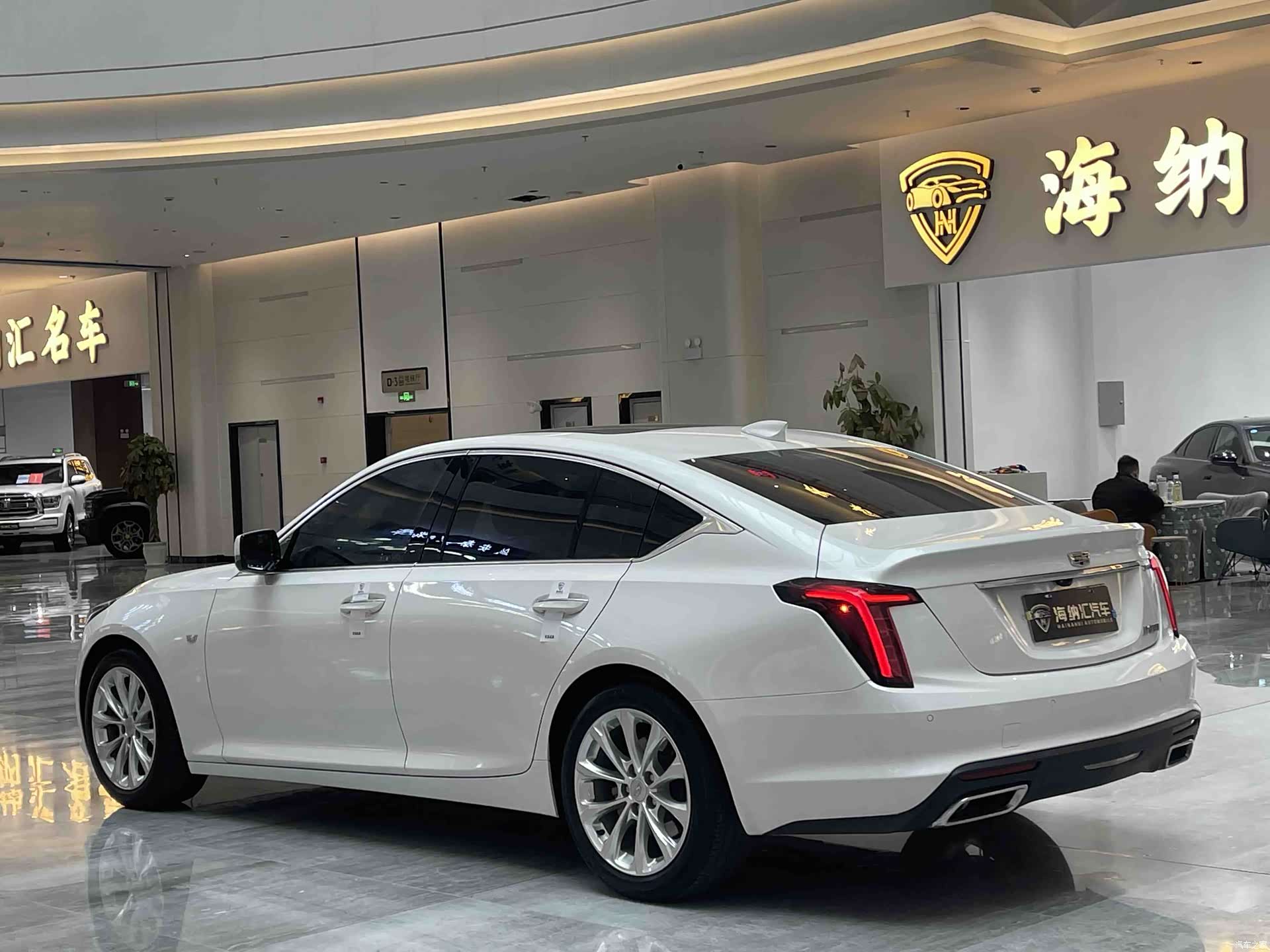 Cadillac CT5, 2024 3