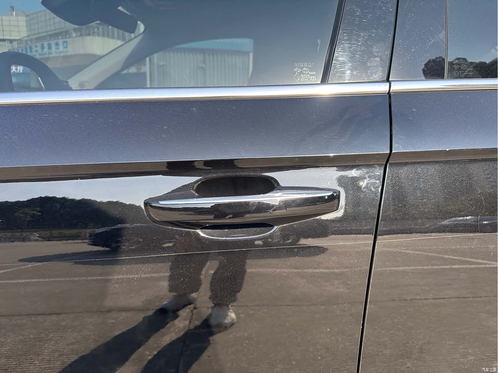Geely Preface, 2025 10