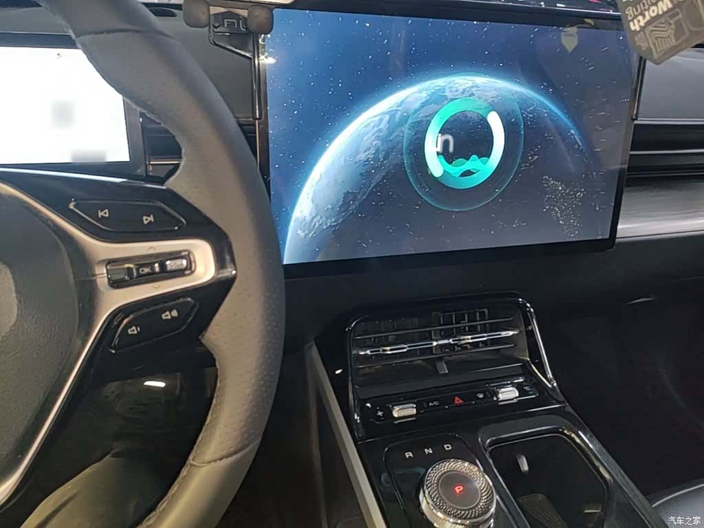 Wuling Starlight, 2024 10