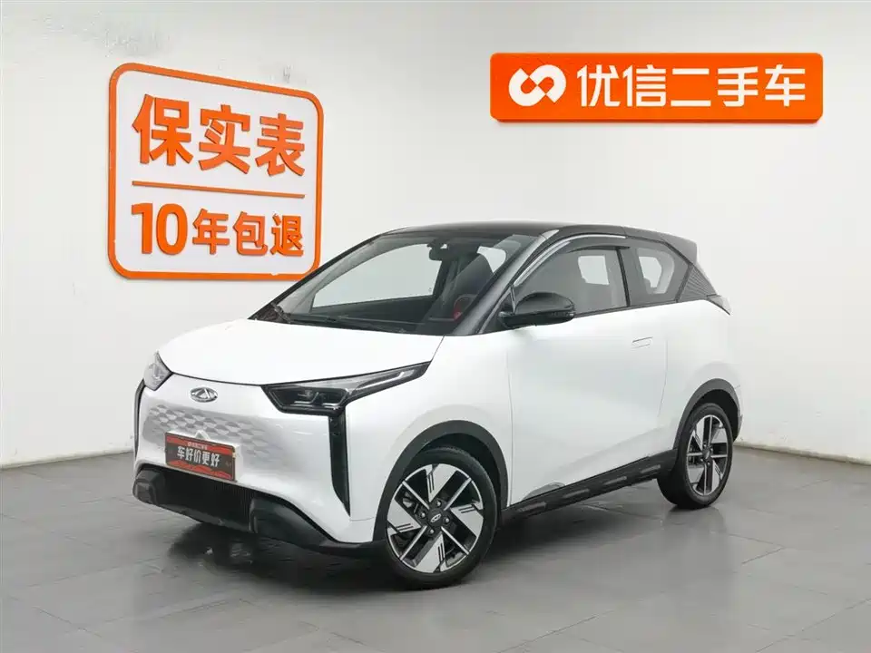 Chery Chery Unbounded Pro