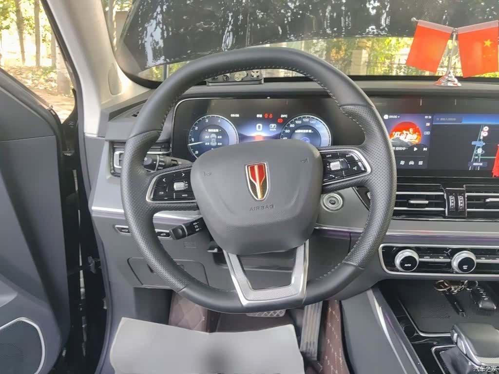 Hongqi HS5, 2024 3