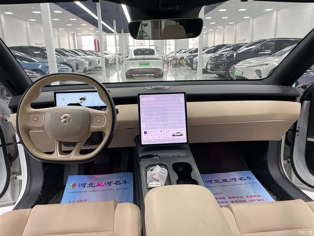 NIO ET5, 2023 11