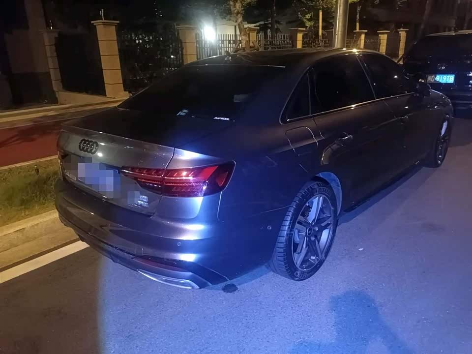 Audi A4L Audi A4L