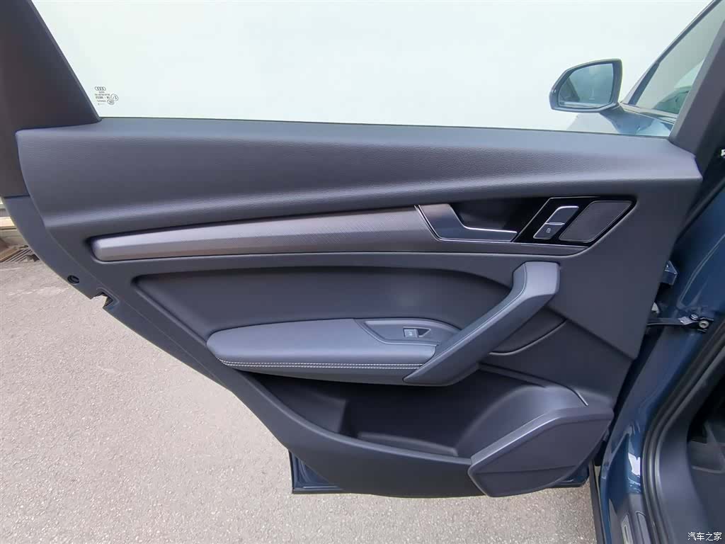 Audi Q5L, 2025 20