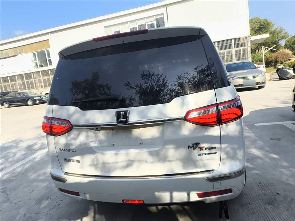 Luxgen Large 7 MPV