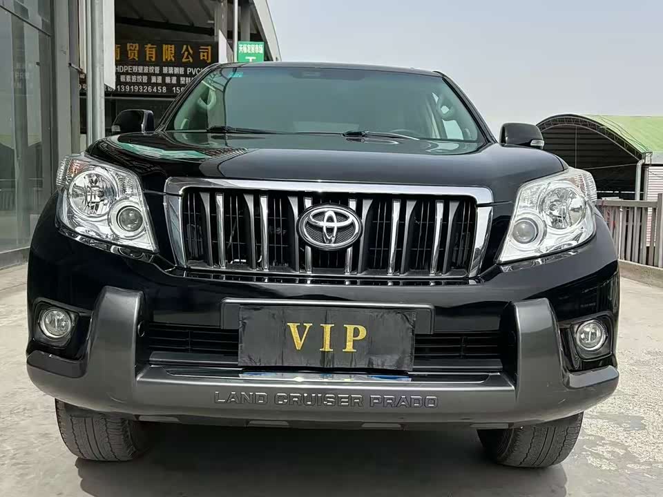 Toyota Prado Toyota Prado
