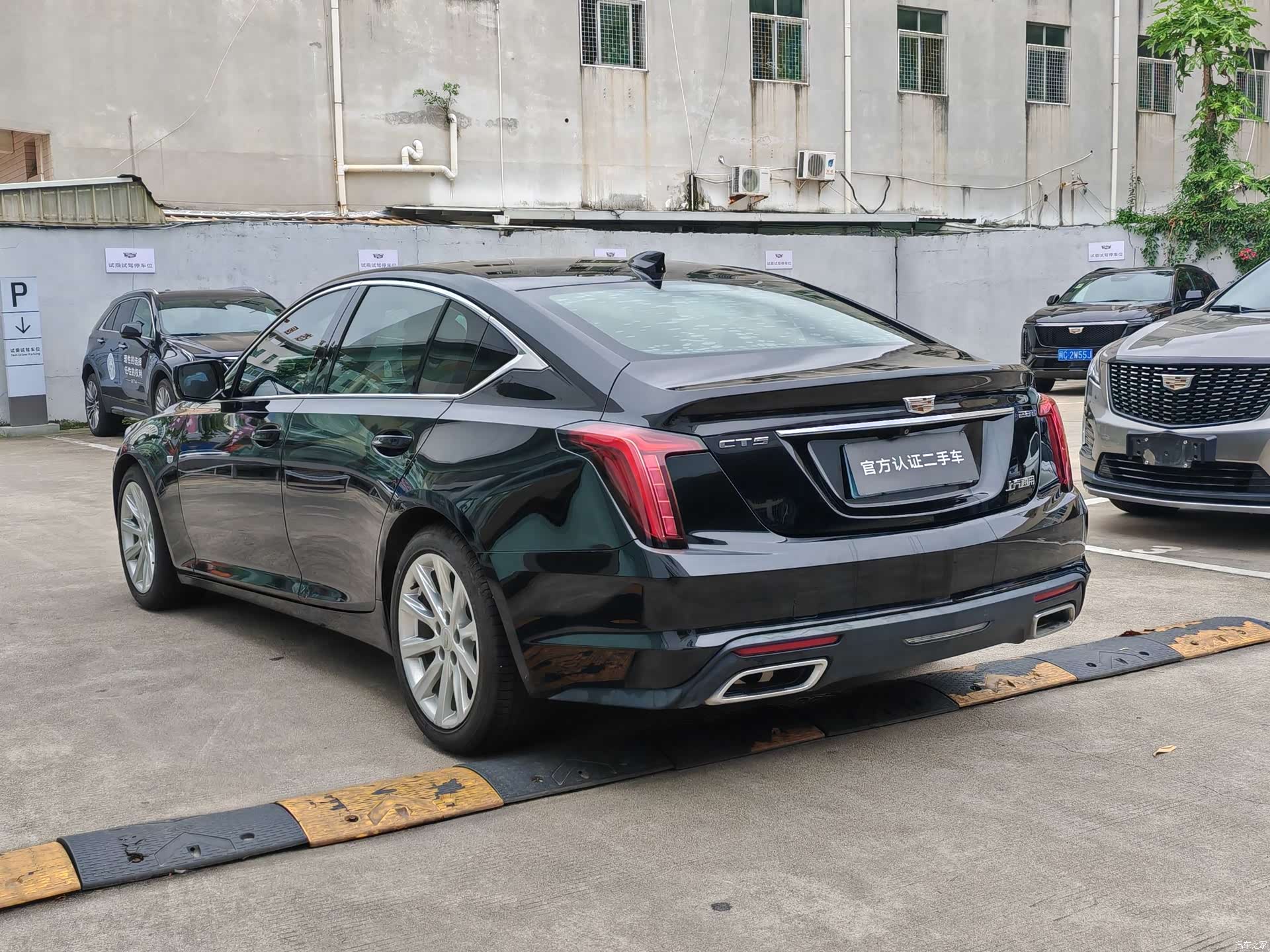 Cadillac CT5, 2021 4