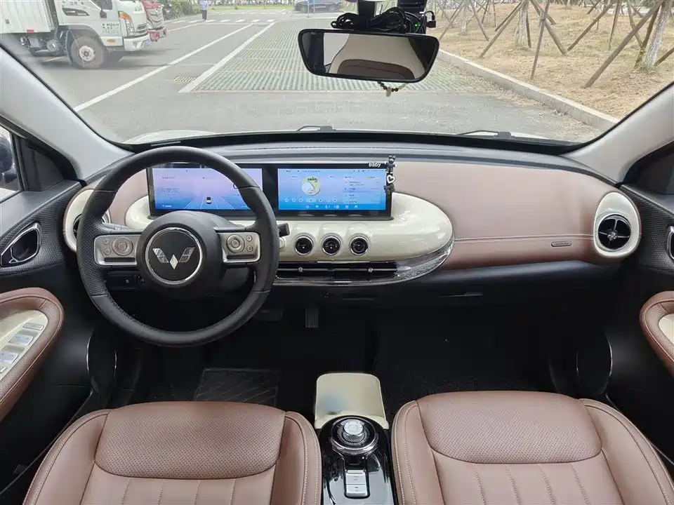 Wuling Wuling Bingguo