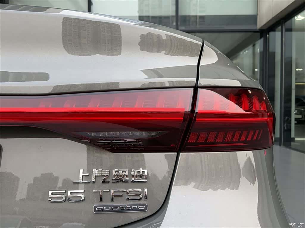 Audi A7L, 2026 11