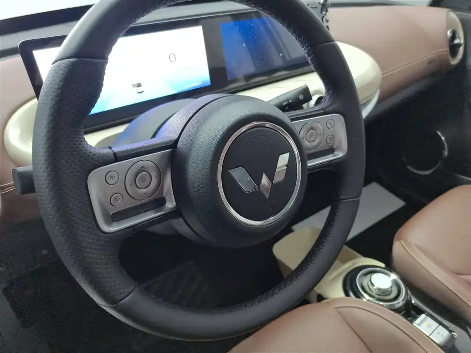 Wuling Wuling Bingguo