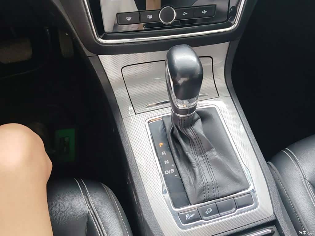 Roewe RX5, 2018 14