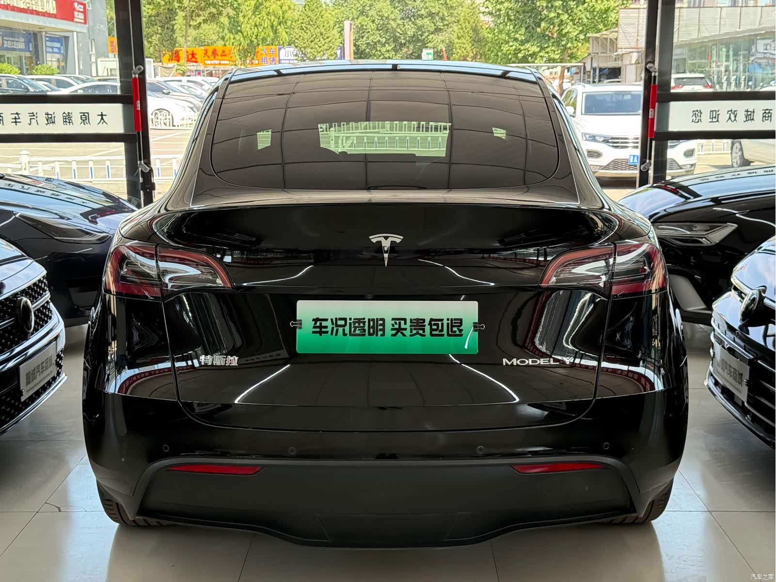 Tesla Model Y, 2023 13