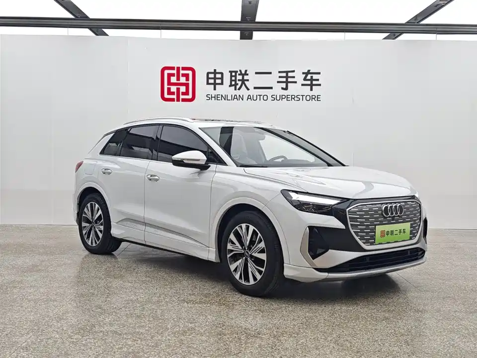 Audi Q4 Audi Q4