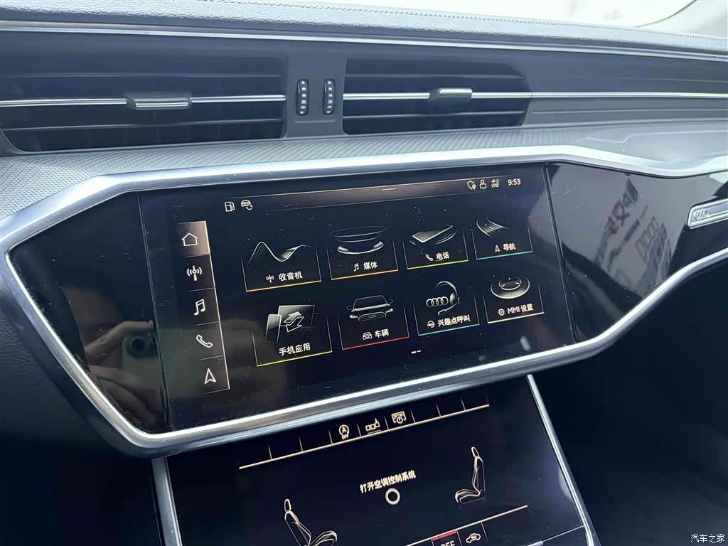 Audi A6L, 2019 24