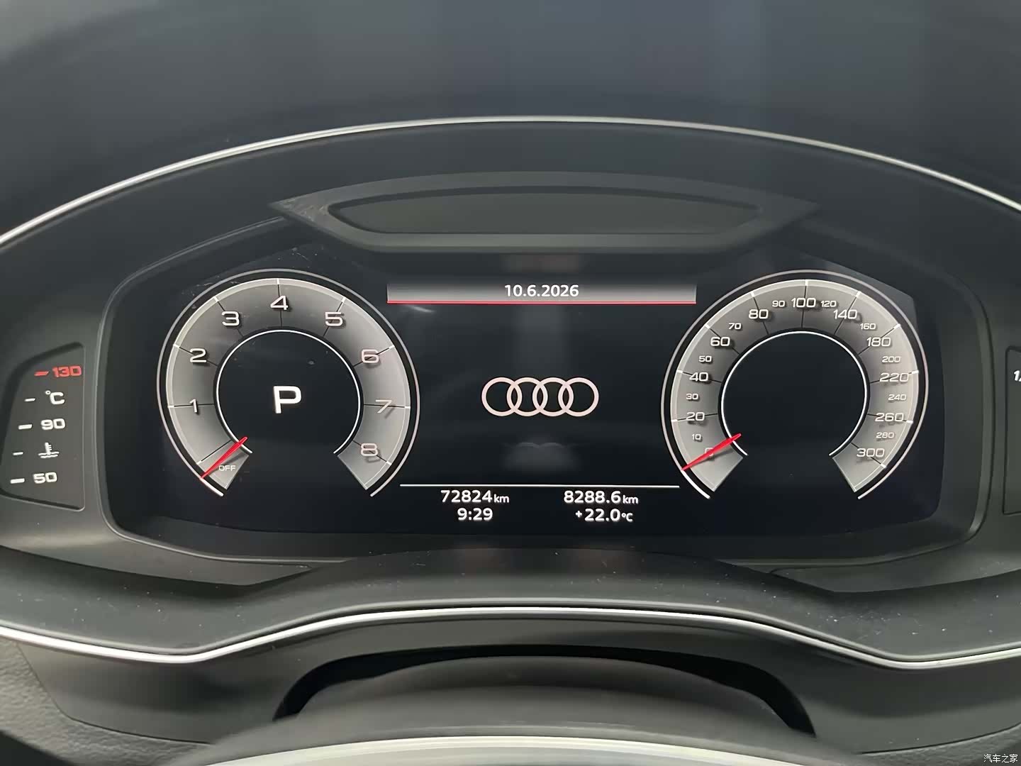 Audi A6L, 2024 8