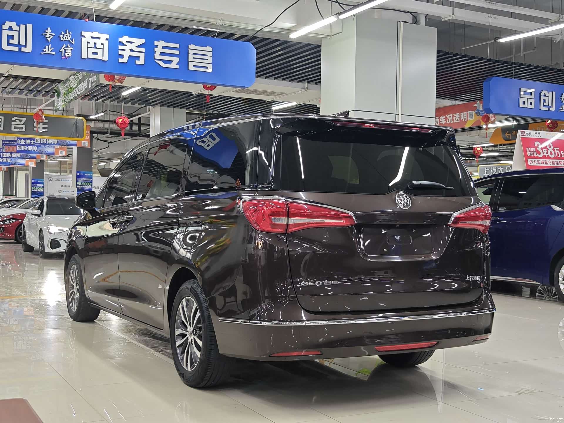 Buick GL8, 2020 7