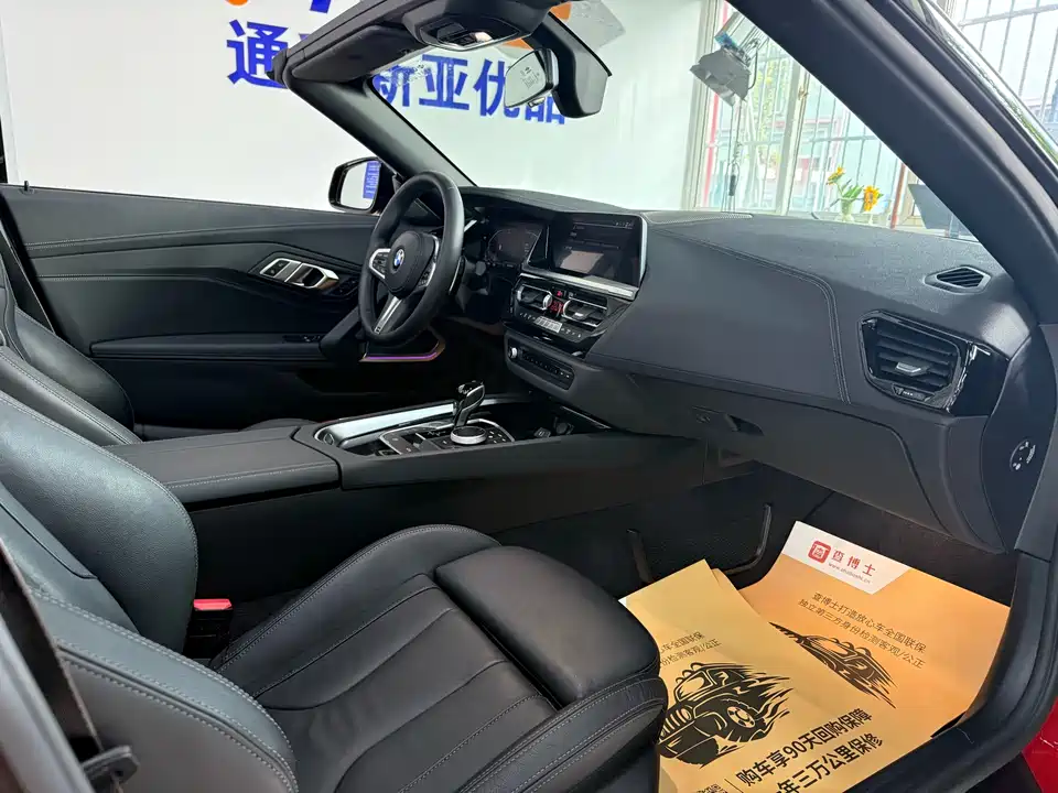 BMW Z4 BMW Z4