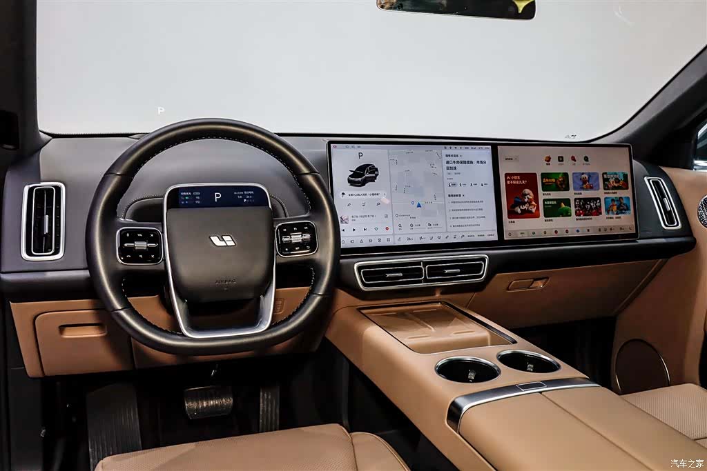 Li Auto L8, 2025 21