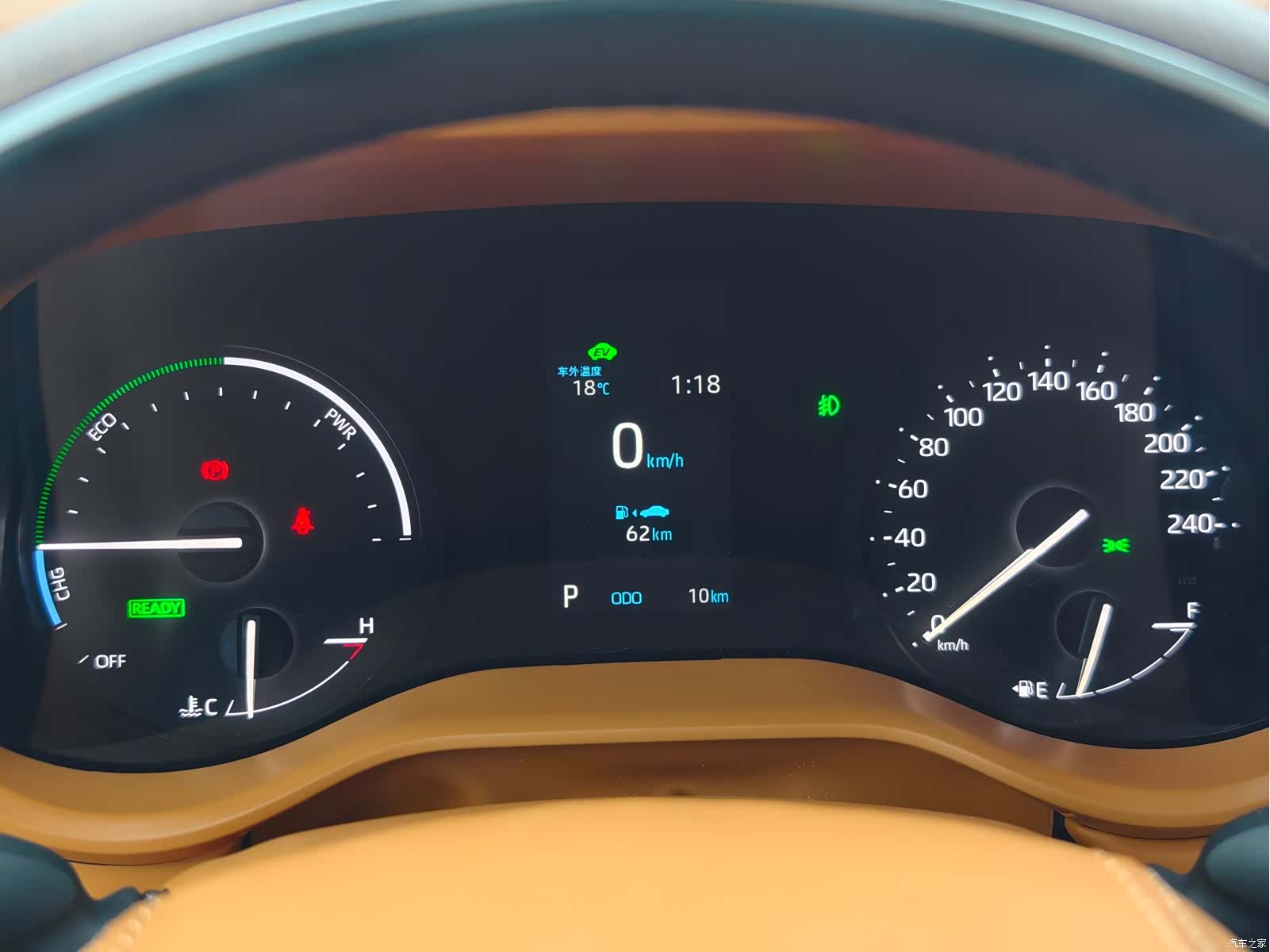 Toyota Granvia, 2026 10