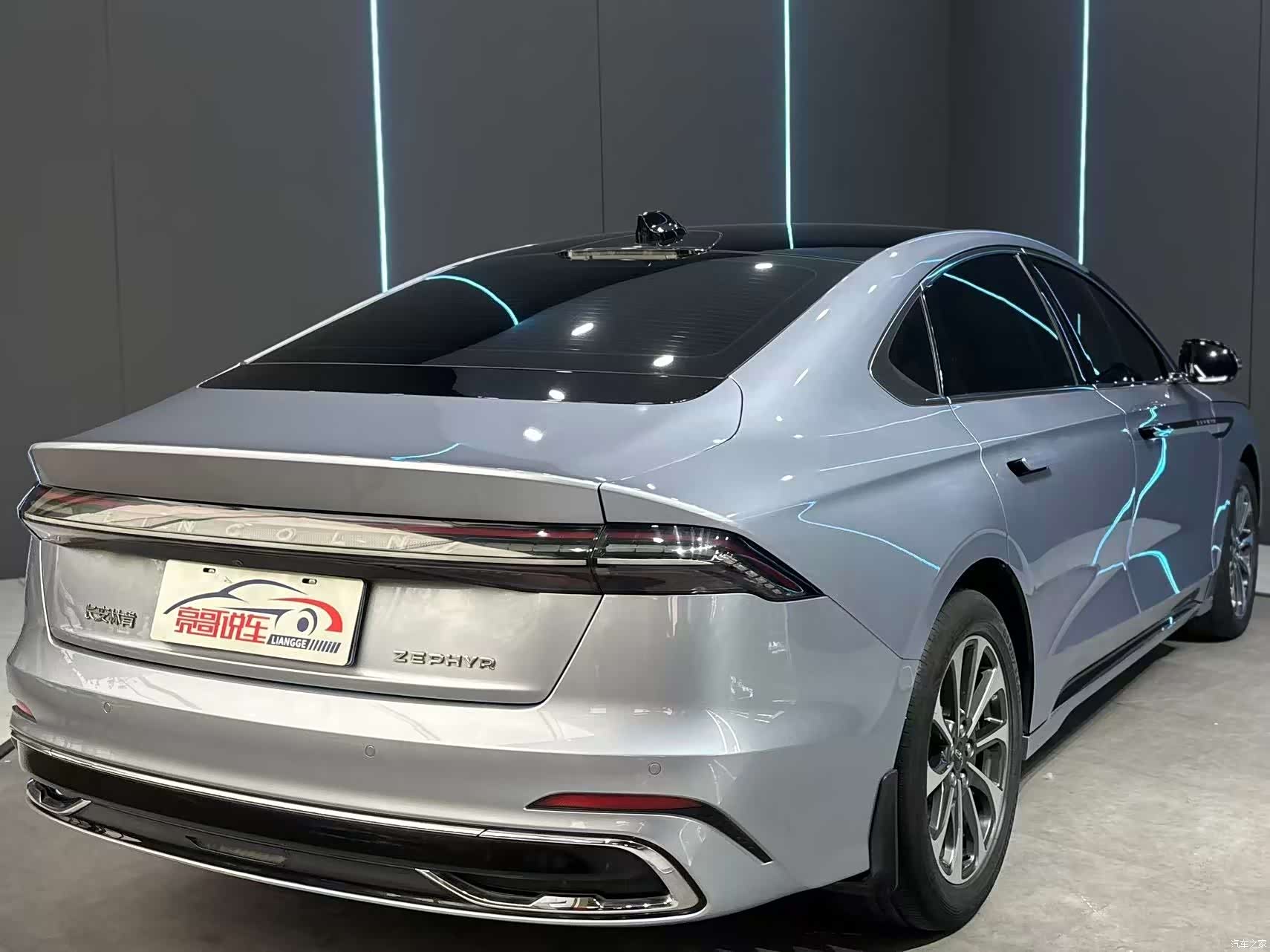 Lincoln Z, 2022 6