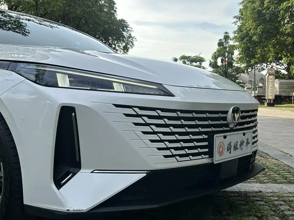 Changan Yida