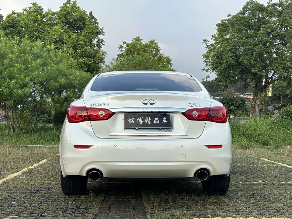 Infiniti Q50L