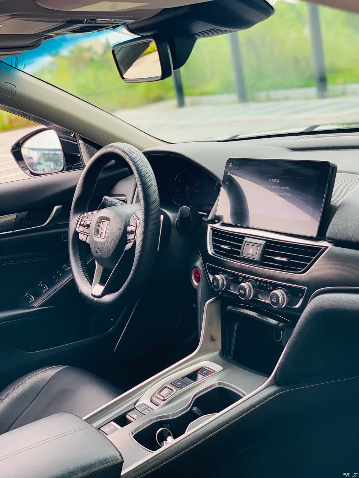 Honda Accord, 2022 18