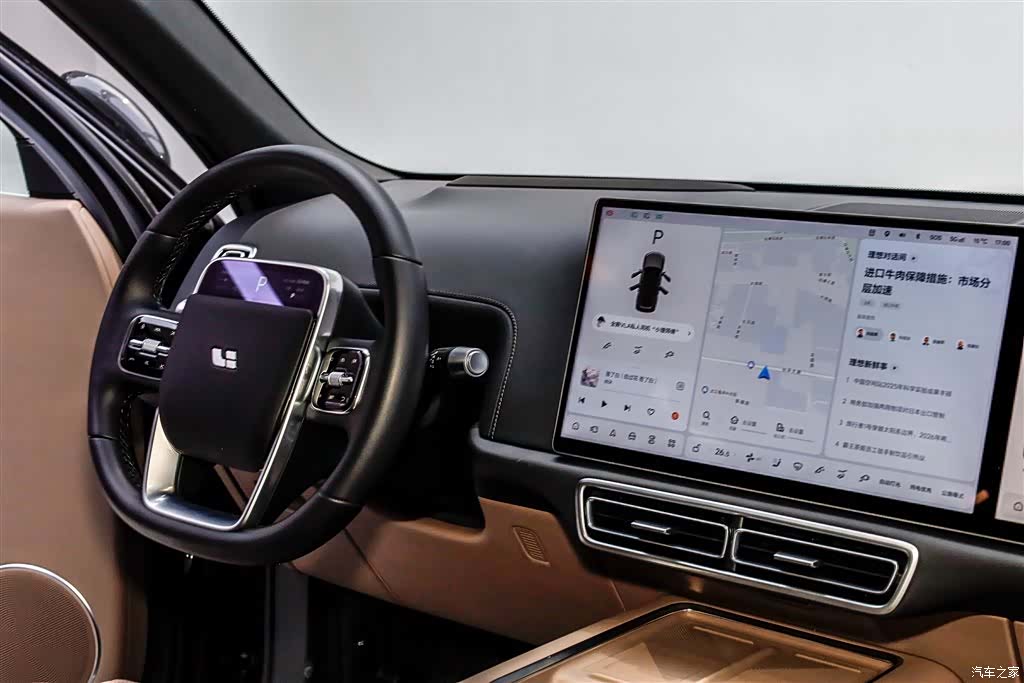 Li Auto L8, 2025 16