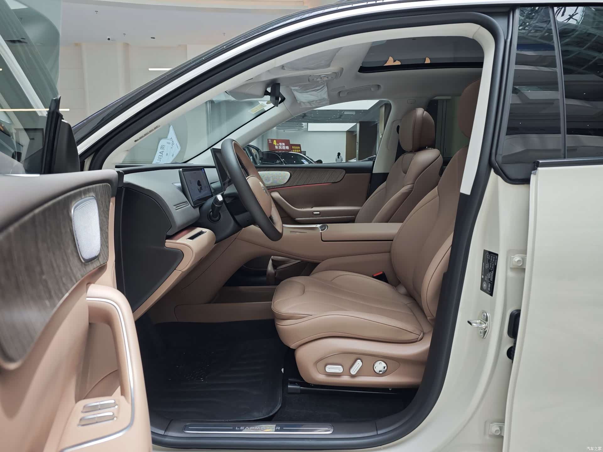 Leapmotor C11, 2026 10
